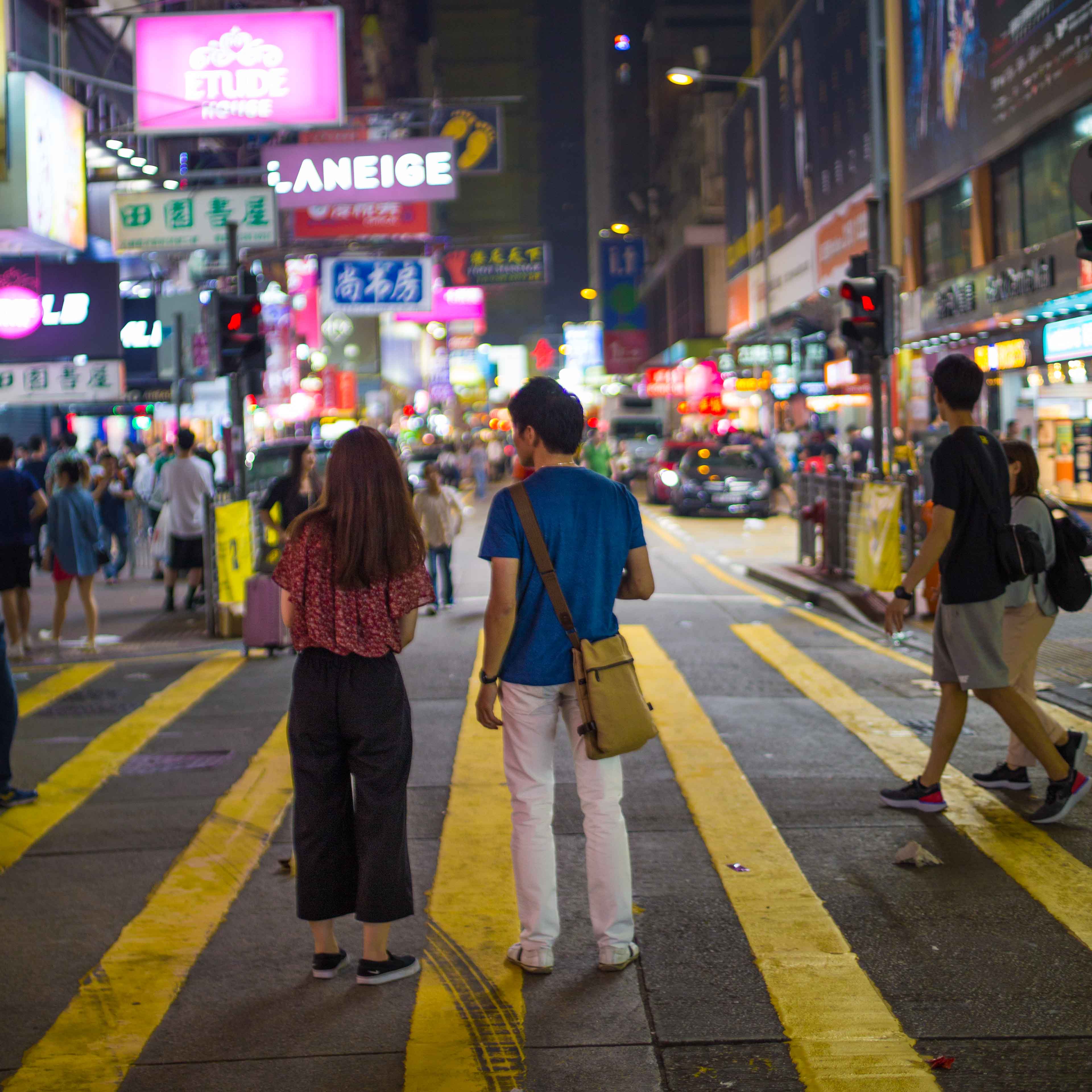 HONGKONG